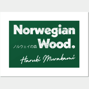 Haruki Murakami - Norwegian Wood // Retro Fan Art Design Posters and Art